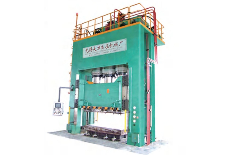 YD36L复合材料模压成形液压机